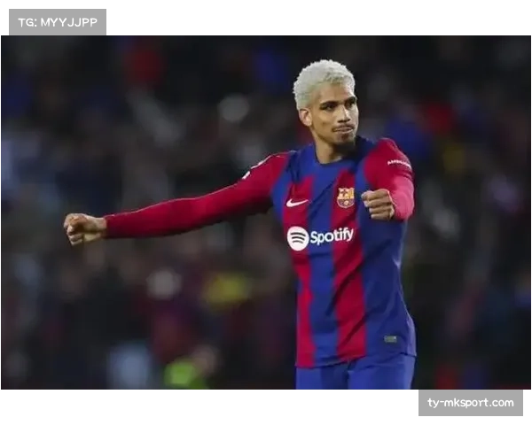 官方：巴萨中卫阿劳霍因大腿肌肉拉伤，将缺席与多特的两回合比赛