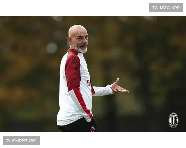 前欧冠冠军教头皮奥利确认，将在赛季末离开AC米兰帅位